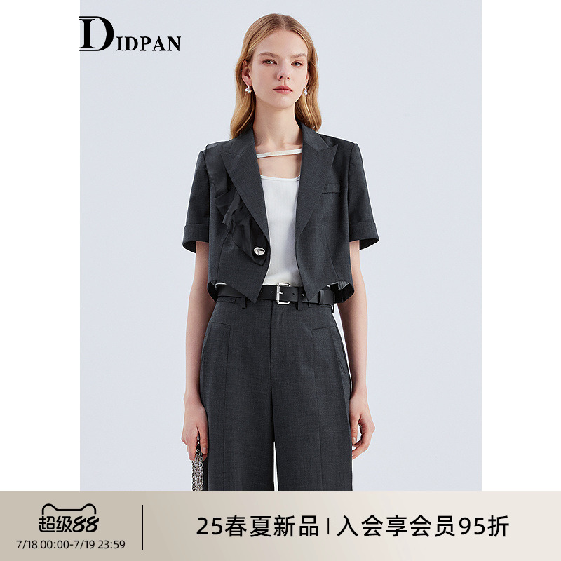 IDPAN女装西装短外套2025夏季新款短袖时尚职场通勤显瘦气质西服