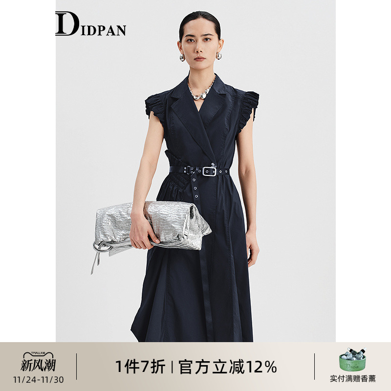IDPAN背心裙2025夏季新款时尚职场通勤简约干练木耳边西装领长裙
