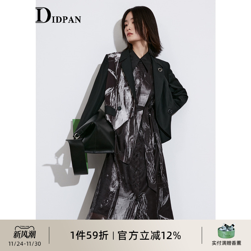 IDPAN春季时尚气质连衣裙