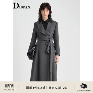 高级感通勤设计感荷叶边长款 新款 大衣 羊毛外套冬季 IDPAN女装