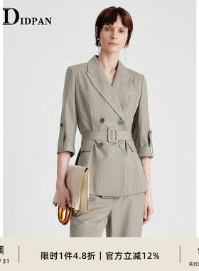 IDPAN薄款极简西装外套女春季新款时尚通勤气质条纹高级感羊毛女