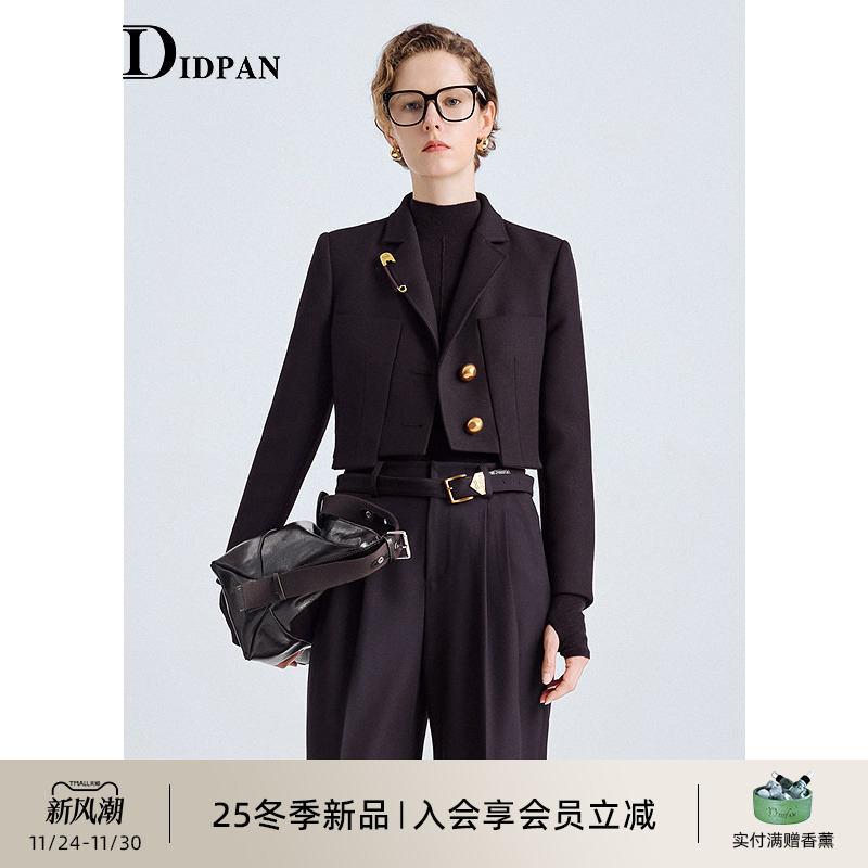 IDPAN都市简奢短款羊毛西服外套通勤利落毛呢小西装25冬季新款
