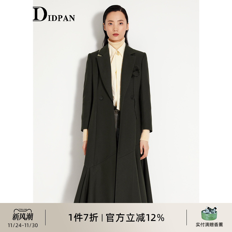 IDPAN通勤拼接撞色流苏设计大衣