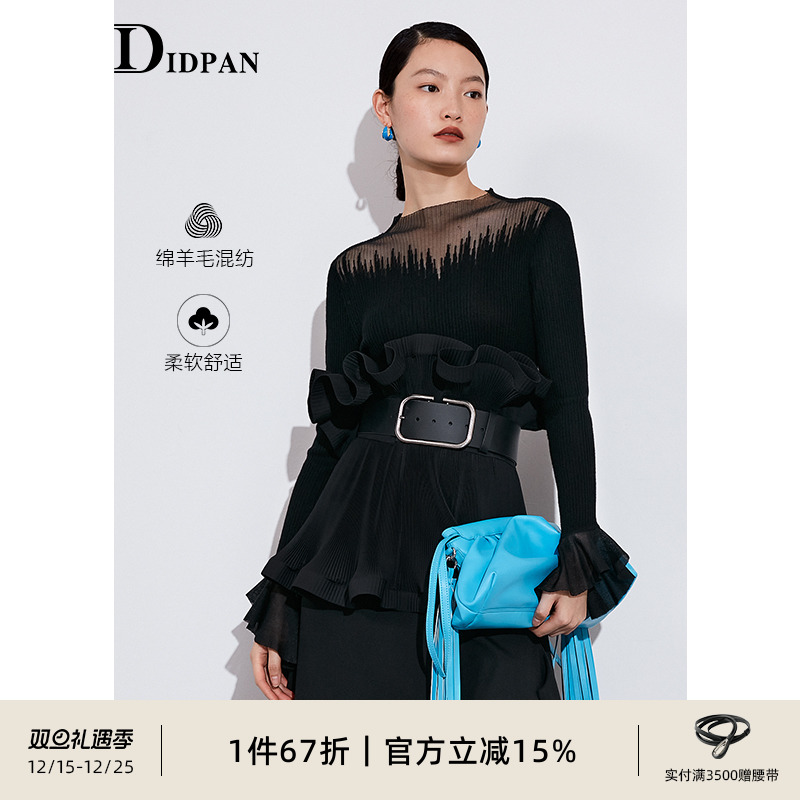 女装针织衫IDPAN套头中低领