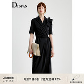 领修身 IDPAN莱赛尔短袖 西装 通勤设计感围裹式 长裙 连衣裙女春季