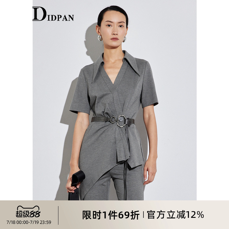 IDPAN针织短袖上衣夏季新款不规则下摆设计V字翻领围裹式