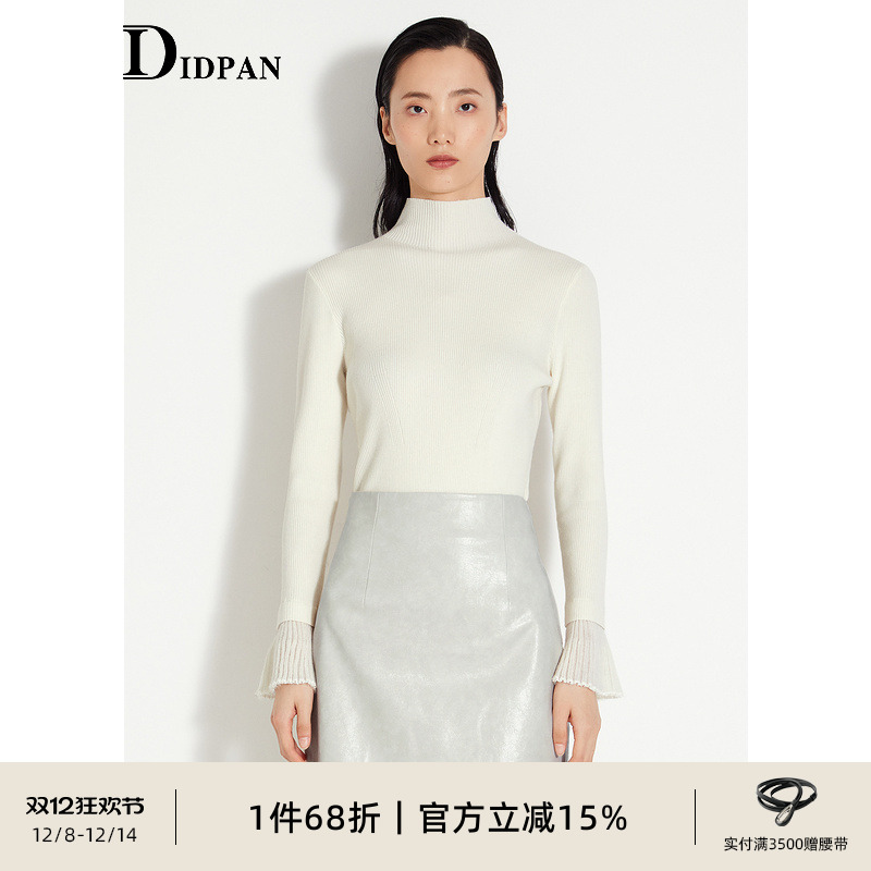 IDPAN百搭羊毛针织衫半高领