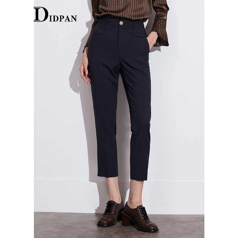 IDPAN女装商场同款简约九分裤