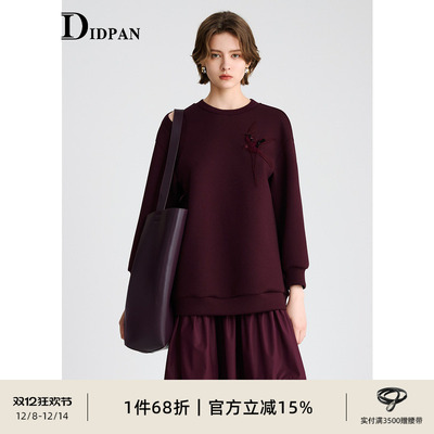 IDPAN卫衣式连衣裙冬季新款圆领长袖精致露肩喜鹊刺绣裙子女