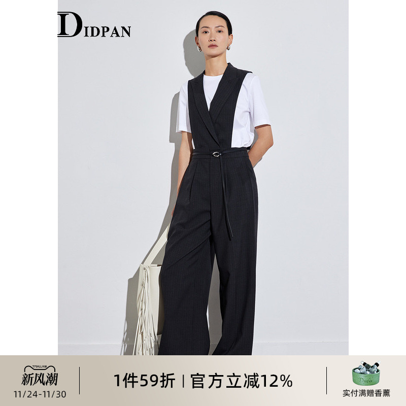 IDPAN女装百搭休闲阔腿连衣裤