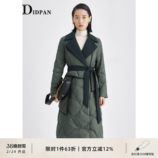 IDPAN女装长款羽绒服冬季新款时尚通勤气质百搭高级感个性外套