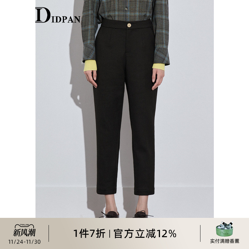 IDPAN九分裤冬季新款时尚职场通勤精致干练高腰羊毛极简西装裤女