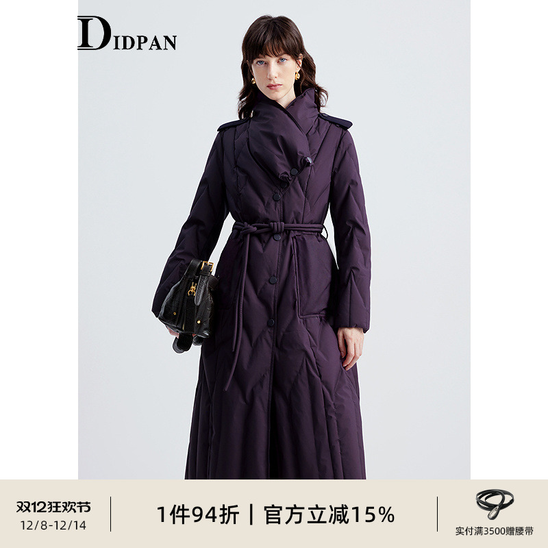 IDPAN午夜梅紫长款羽绒服围脖领防寒高雅贵气外套2025冬季新款