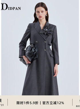 IDPAN羊毛长款外套女春季新款修身显瘦收腰西装领通勤薄款大衣
