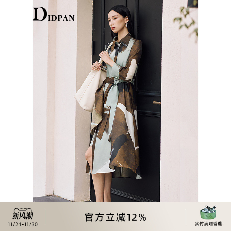 IDPAN长袖连衣裙2025季新款时尚个性设计感主题印花衬衫式裙子
