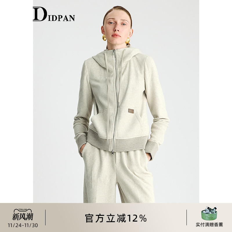 IDPAN户外休闲风连帽外套绒感质地双拉链开衫上衣2025冬季新款