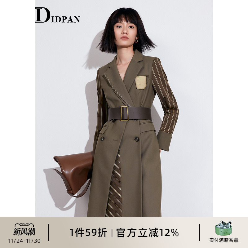 女装秋冬中长款外套IDPAN