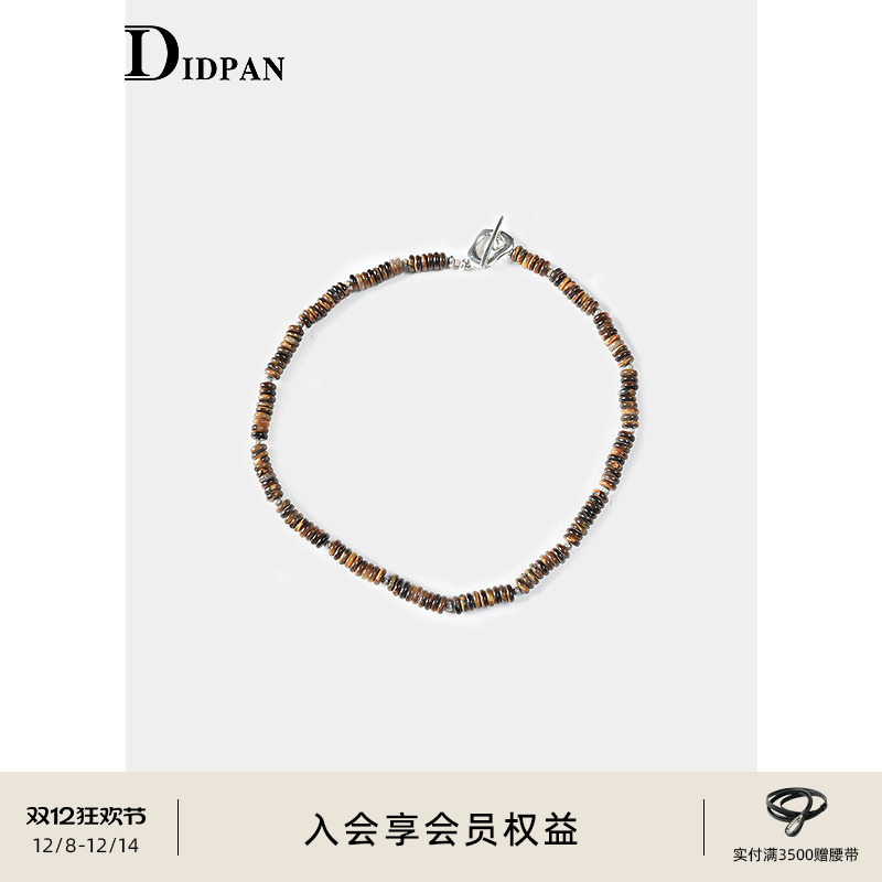 IDPAN女装品牌项链2025夏季新款商场同款复古百搭高级感小众设计