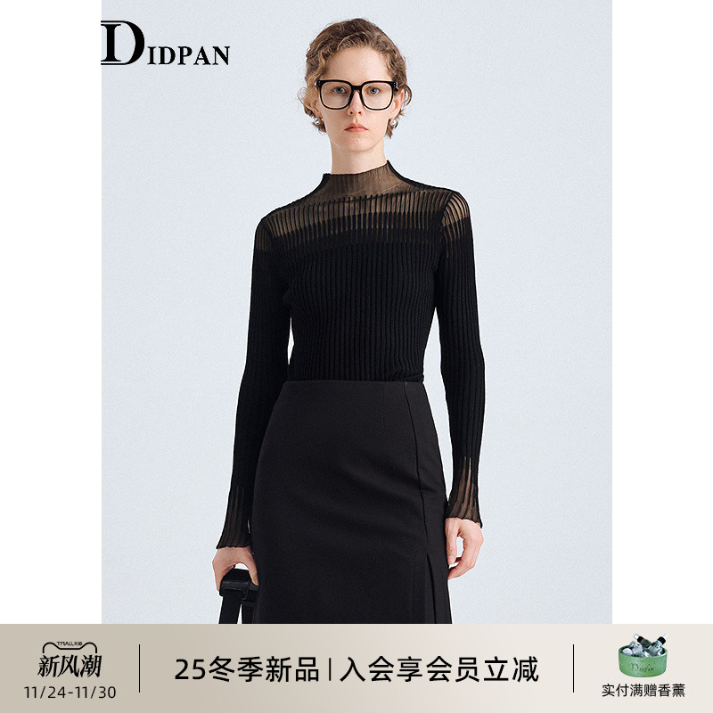 IDPAN透肤渐变设计上衣绵羊毛衫半高领打底衫针织衫25冬季新款