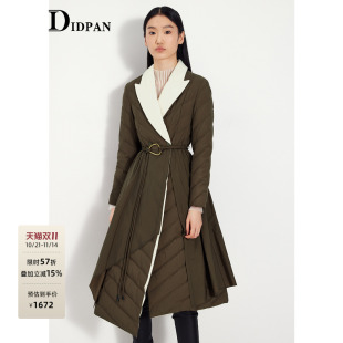 设计感自然褶白鸭绒长款 新款 不规则设计感羽绒服女 冬季 IDPAN女装