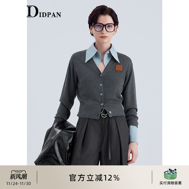 IDPAN长袖针织衫2025季新款时髦假两件设计气质百搭显瘦上衣女