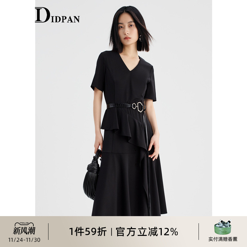 博主同款IDPAN女装夏季新款显瘦V领设计感小黑裙连衣裙女