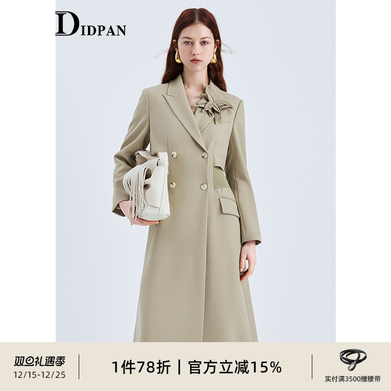 IDPAN西装领长外套春季新款时尚气质通勤收腰显瘦高级感大衣