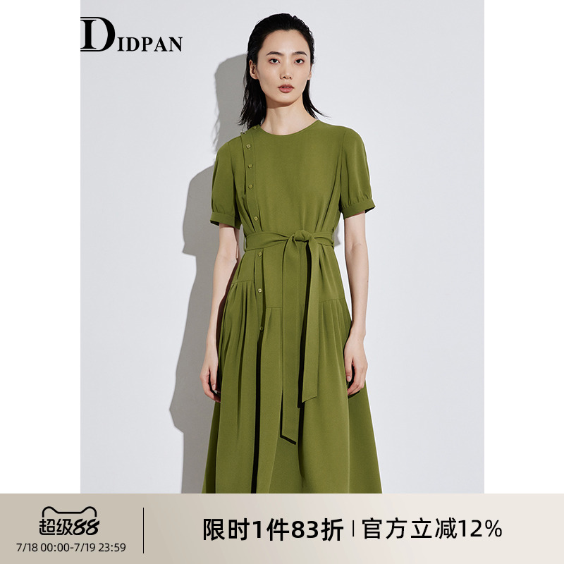 IDPAN女装时尚短袖圆领连衣裙