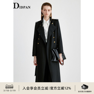 IDPAN长风衣25冬高级感英伦风精致干练通勤羊毛长外套女