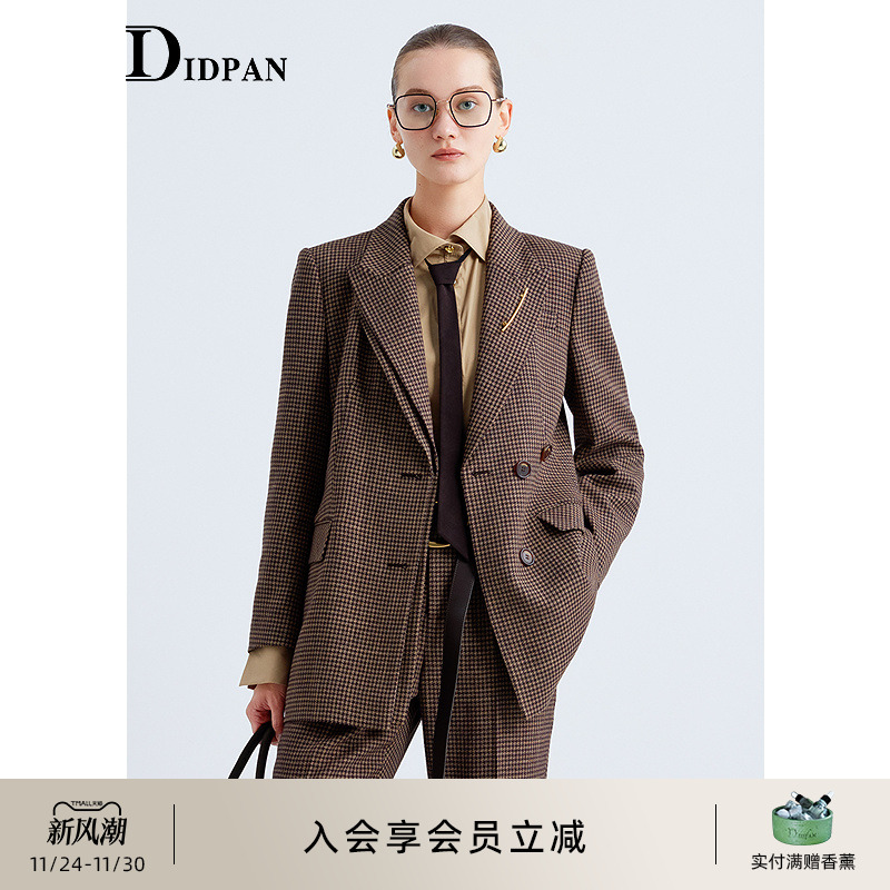 IDPAN羊毛复古千鸟格休闲西服外套职业通勤正肩西装2025秋季新款