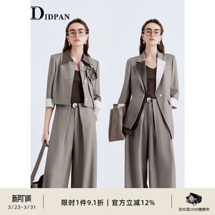 职场通勤不对称设计感西服外套26春新款 女上衣西裤 套装 IDPAN西装