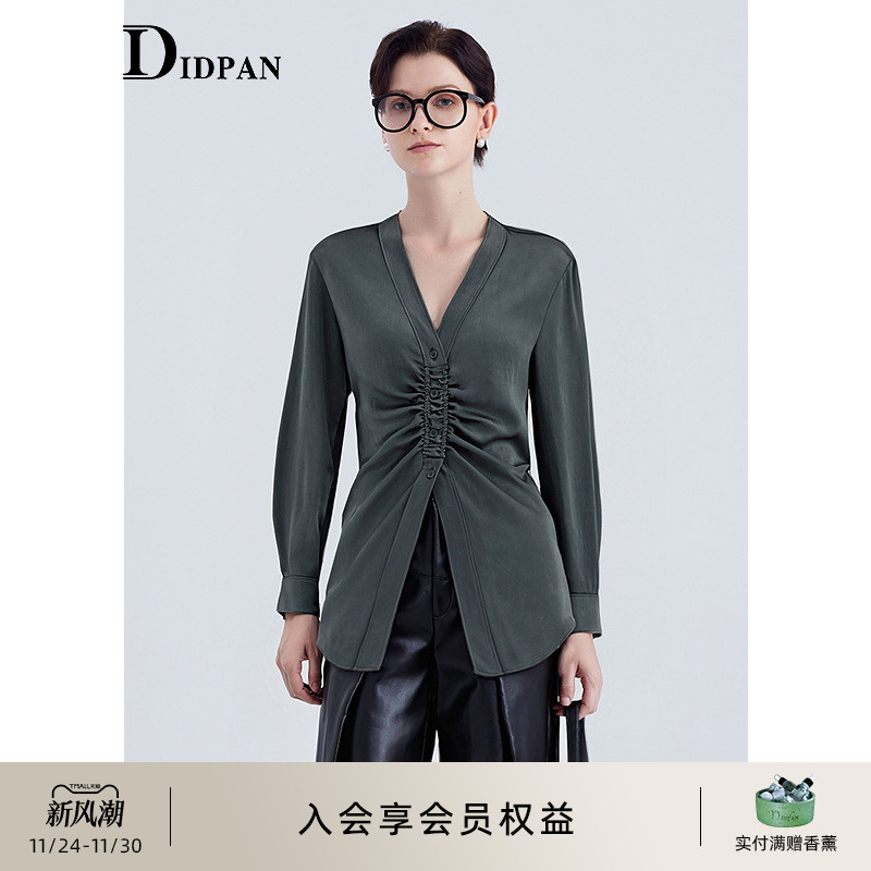 IDPAN抽褶收腰V领显瘦衬衫