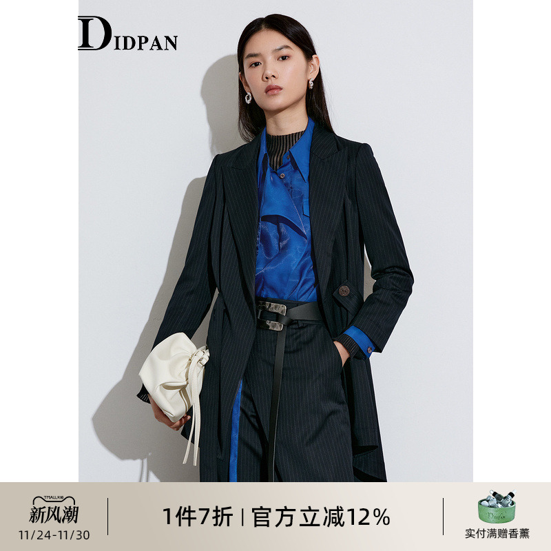 IDPAN女装商场同款气质中长外套