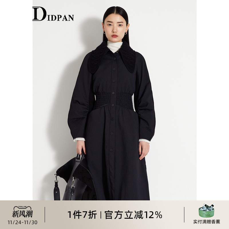 IDPAN女装长款棉服冬季新款时尚肌理感黑色棉衣保暖外套棉袄