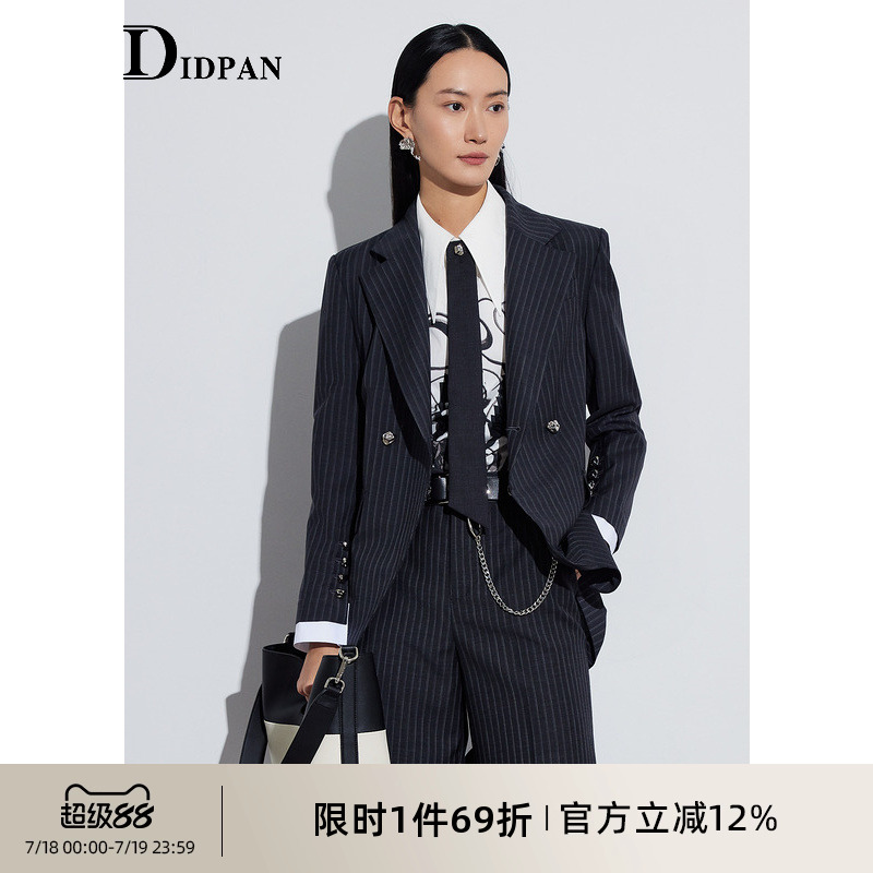 IDPAN通勤下摆斜裁西装外套
