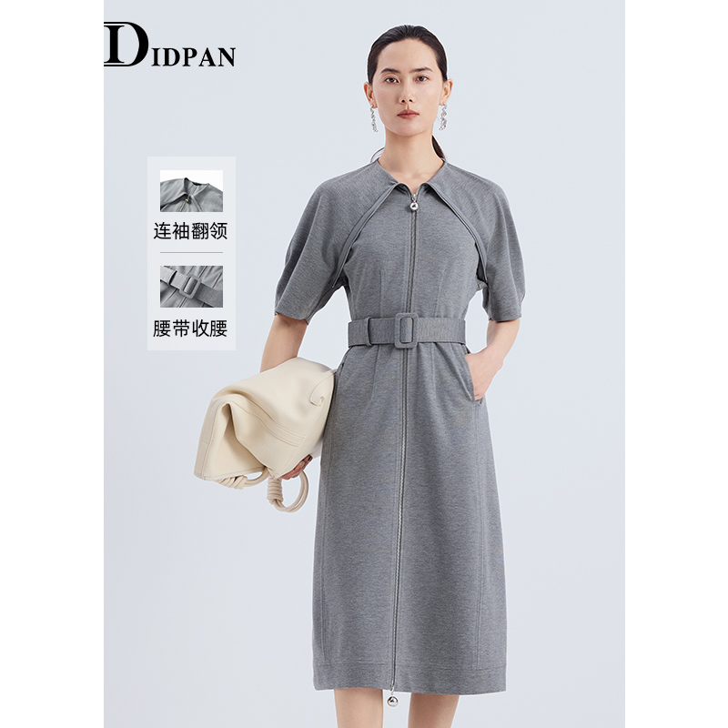 IDPAN短袖连衣裙25夏季新款时尚通勤设计感高级气质肌理感裙子女