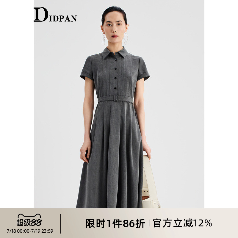IDPAN连衣裙夏季新款显瘦通勤设计感时髦高端精致气质裙子女