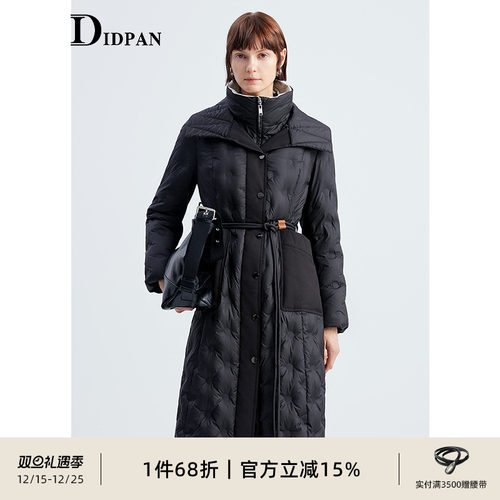 IDPAN高智风立领防风保暖不臃肿收腰羽绒服长款外套2025冬季新款