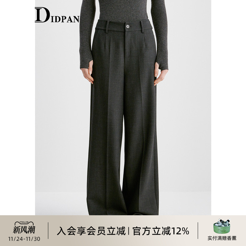 IDPAN宽松阔腿裤秋季新款时尚职场通勤高腰直筒长裤极简西装裤女