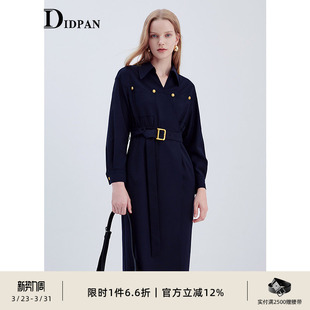 式 时髦职场通勤气质百搭衬衫 裙子女 连衣裙新款 IDPAN长袖