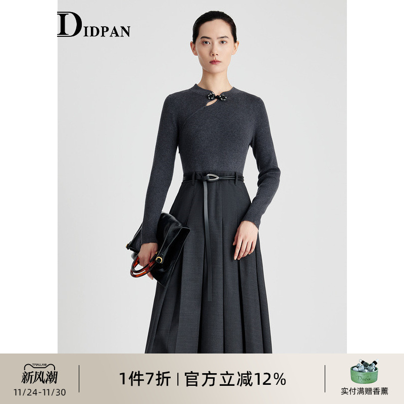 IDPAN新中式连衣裙秋季新款修身显瘦端庄大气气质通勤裙子女