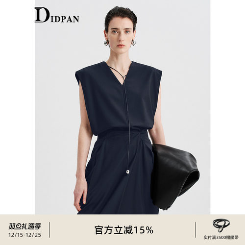IDPAN无袖上衣夏季新款气质V领宽松简约百搭通勤背心品牌女装