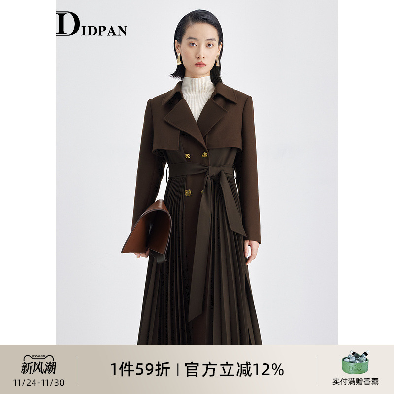 IDPAN职场拼接百褶显高显瘦风衣