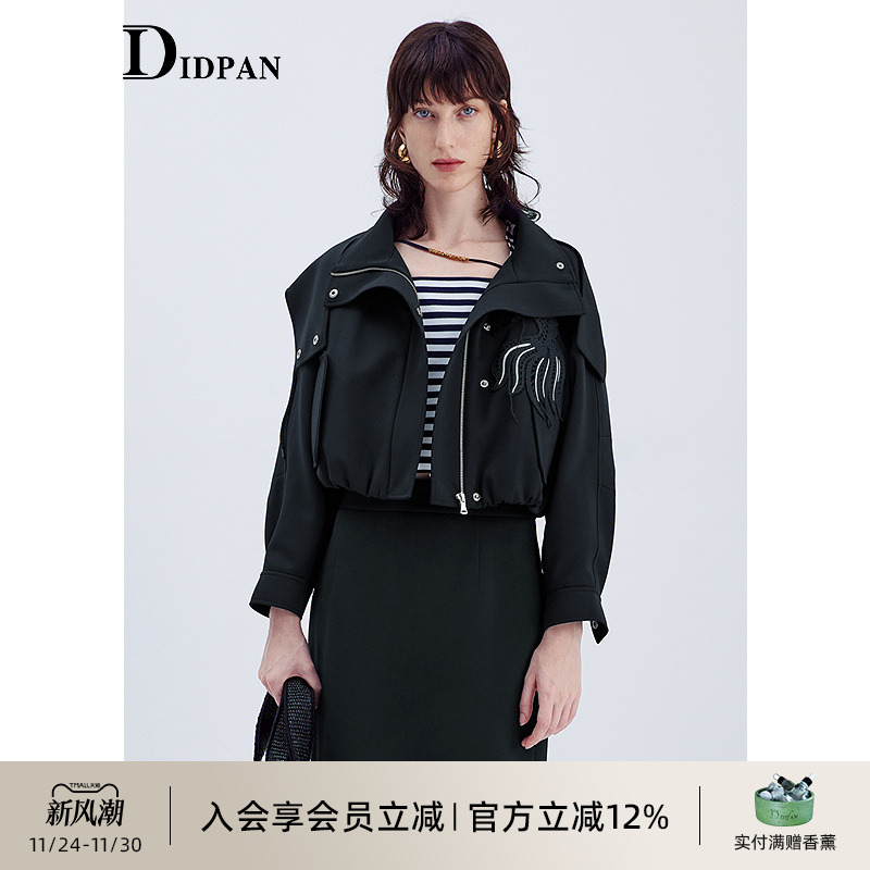 IDPAN短外套2025季新款设计感刺绣薄外套立领连帽设计精致百搭