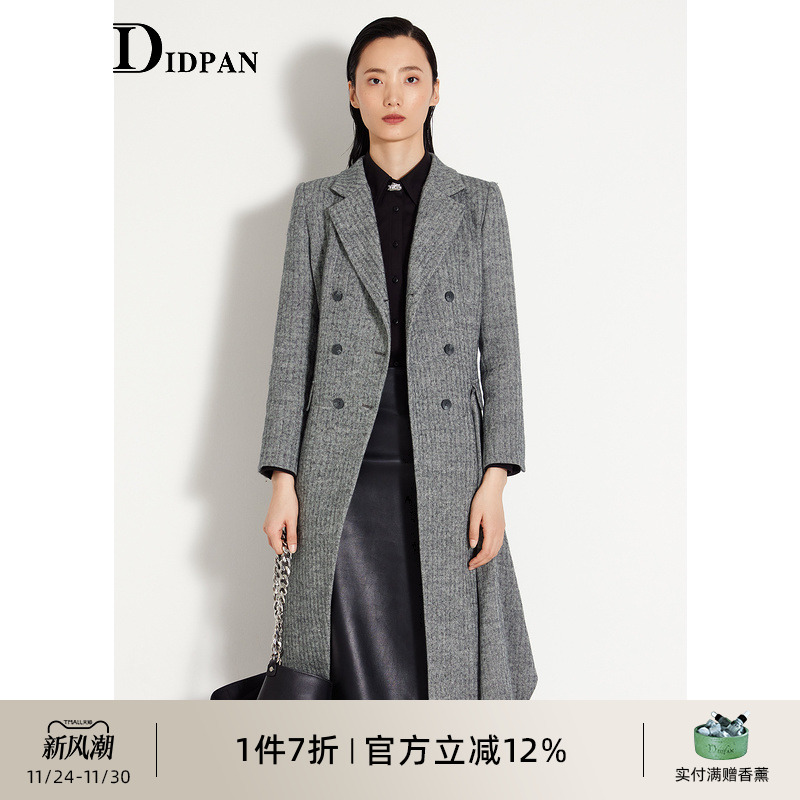 IDPAN职场荷叶边长款大衣