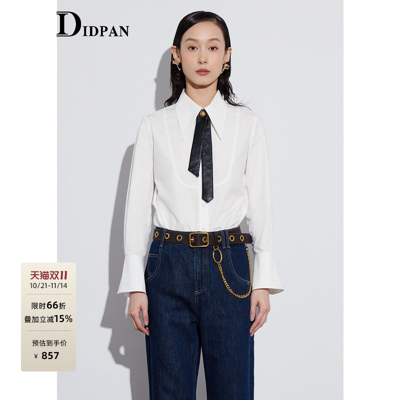 IDPAN女装春季新款时尚通勤长袖衬衫女简约设计修身百搭上衣