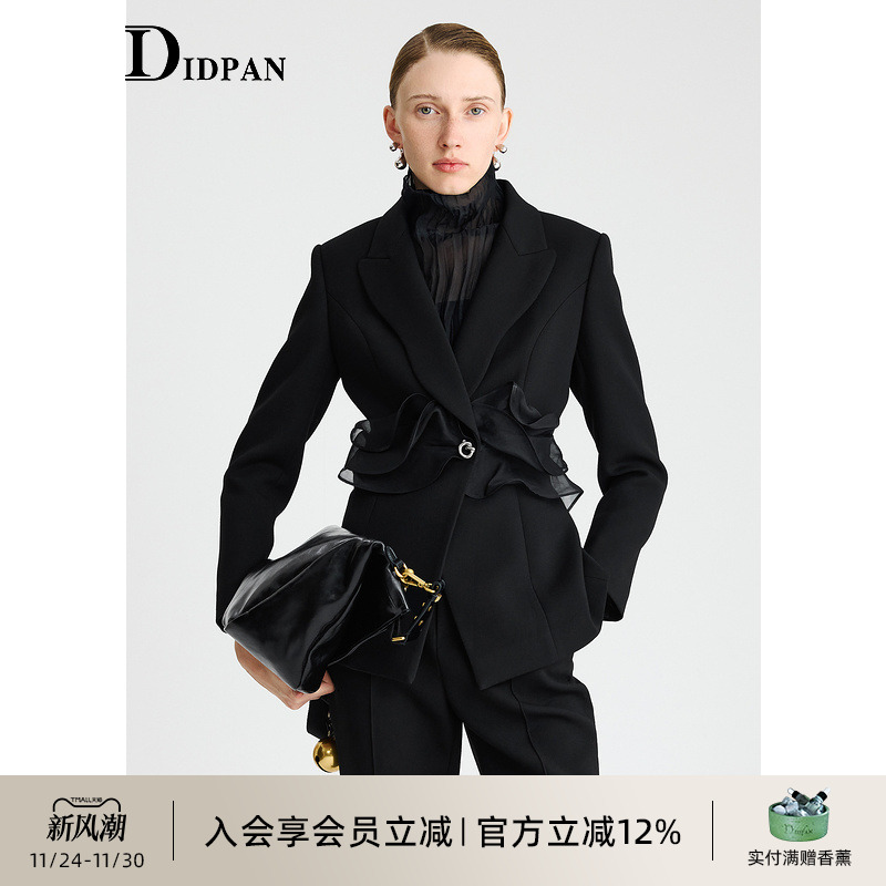 IDPAN西装冬季新款艺术感收腰欧根纱装饰浪漫黑色西服外套女