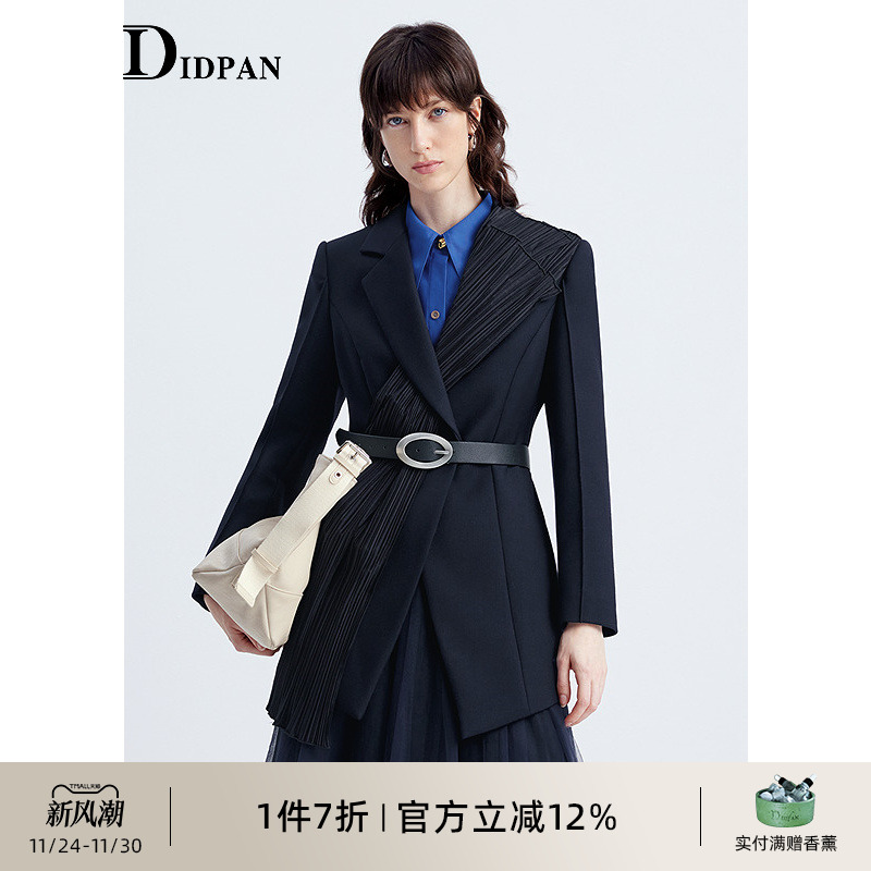 IDPAN商务通勤西装领外套