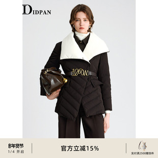 IDPAN短款羽绒服冬季新款时尚气质翻领干练通勤肌理感外套女
