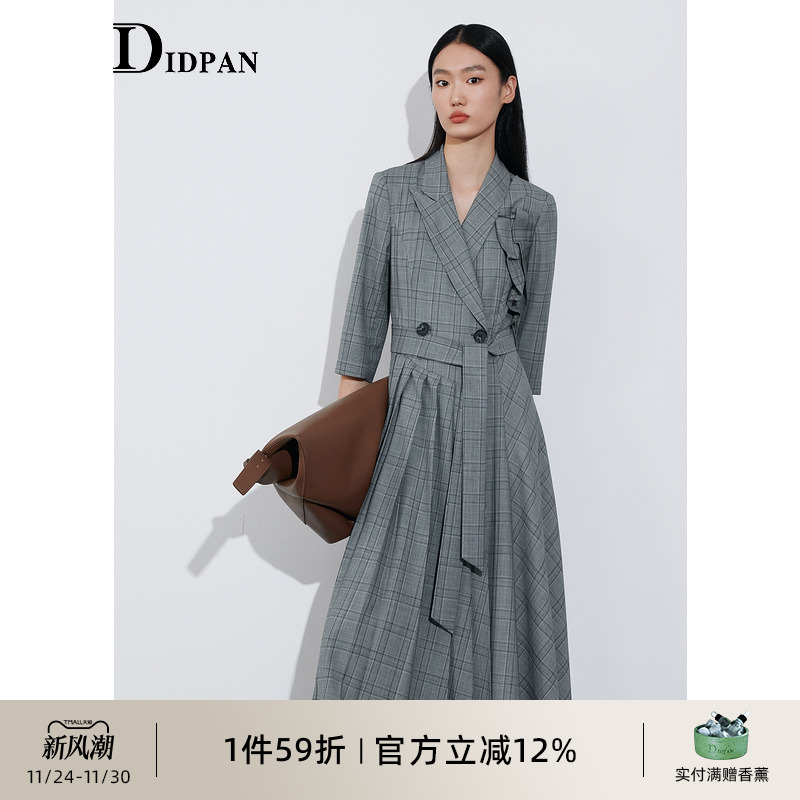 褶皱下摆IDPAN通勤职场